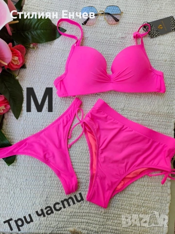 10 €‼️БАНСКИ ‼️👙🏖, снимка 10 - Бански костюми - 54602700