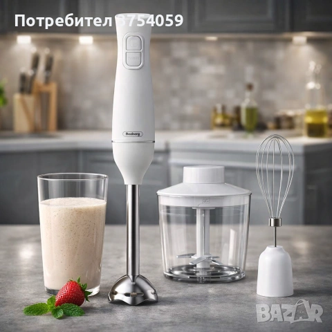 Ръчен пасатор 3 в 1 Rosberg R51112OSC, 350W, Метален накрайник, купа 0.7л., Приставка за разбиване