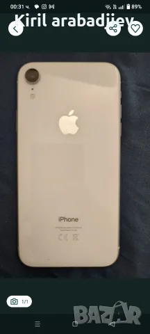 Iphone XR ПРОЧЕТИ ОПИСАНИЕТО