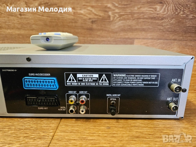 ДВД + Видео Daewoo SD-7500 – Перфектно състояние, Оригинално дистанционно, снимка 12 - Плейъри, домашно кино, прожектори - 55000021
