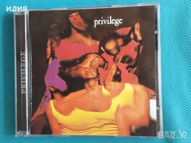 Krautrock,Psychedelic Rock,Prog Rock,,Symphonic Rock,Fusion,Funk - Част-4, снимка 13 - CD дискове - 55466271