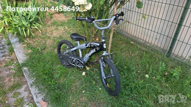 Продавам детски велосипед BMX DINO, снимка 3 - Велосипеди - 55353144