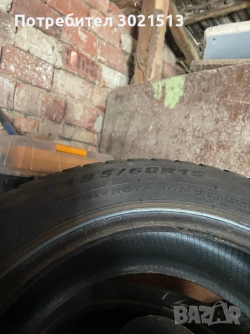 Зимни Гуми GT RADIAL WINTER PRO 185/60/15, снимка 2 - Гуми и джанти - 54619935