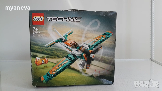 LEGO конструктори , единият е неразпечатан . , снимка 6 - Конструктори - 55093414