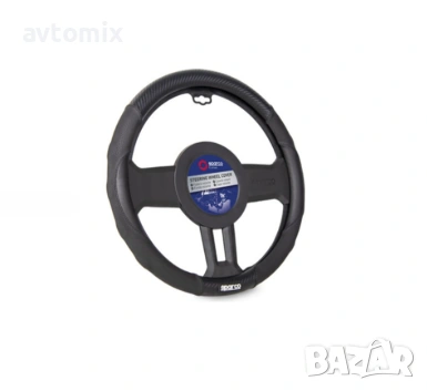 Калъф за волан SPARCO - SPS125BK