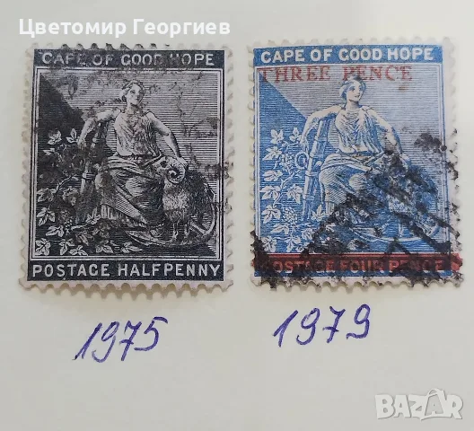 Нос Добра Надежда 1875/79 г.