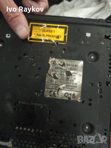 CD оригинално за Mercedes-benz , 1708200386, снимка 7 - Части - 54804003