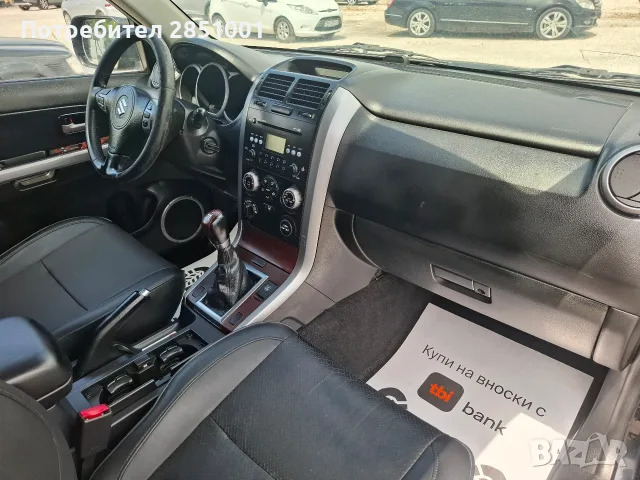 Сузуки Гранд Витара, снимка 12 - Автомобили и джипове - 55431426