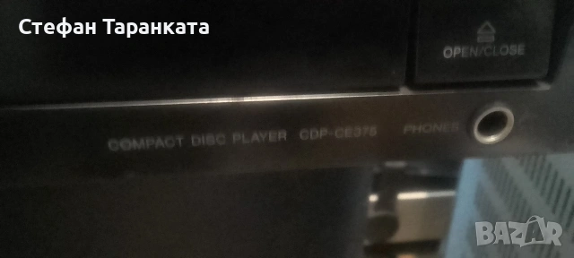 CD CHARGER със 5 диска на SONY , снимка 3 - Аудиосистеми - 54718217