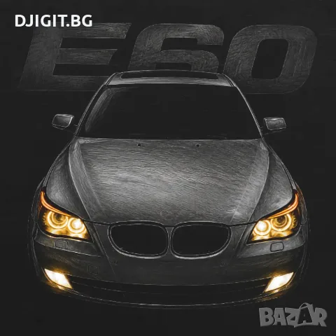 2007 BMW E60 530 Lights Тениска, снимка 4 - Тениски - 55335697