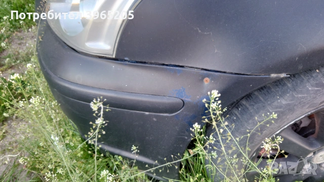 Toyota avensis, снимка 6 - Автомобили и джипове - 54367350
