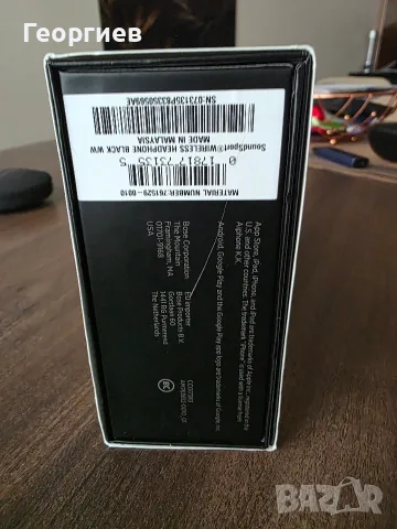 Слушалки Bose Soundsport-отлични, снимка 8 - Bluetooth слушалки - 55600612