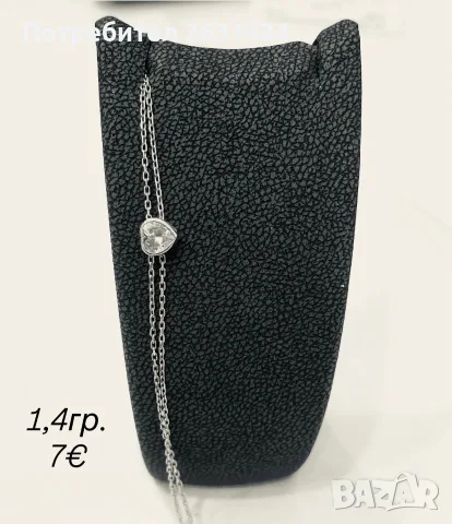Сребърни бижута 925, снимка 3 - Колиета, медальони, синджири - 55413570
