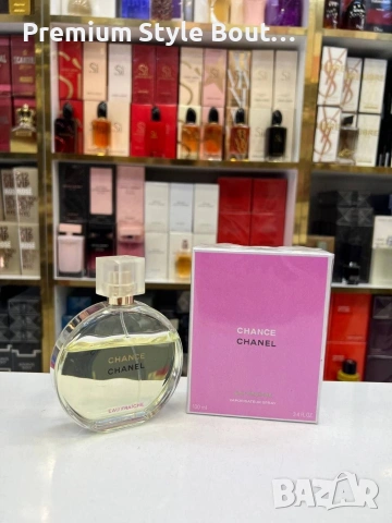 парфюми , снимка 17 - Унисекс парфюми - 54164585