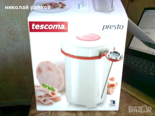 Уред за домашна шунка, снимка 3 - Кухненски роботи - 54843331