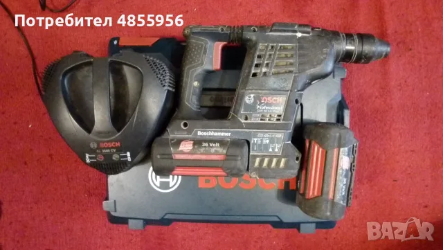 Акумулаторен перфоратор - Bosch GBH 36 V-LI Plus Professional