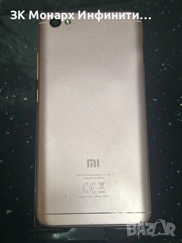 Xiomi Redmi Note 5A, снимка 3 - Xiaomi - 54245713