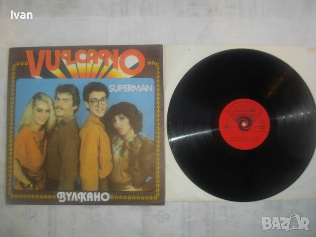 ВТА 10926 VULCANO албум SUPERMAN 1982г. НОВА ГРАМОФОННА ПЛОЧА ВУЛКАНО АЛБУМ СУПЕРМЕН, снимка 2 - Грамофонни плочи - 54598973