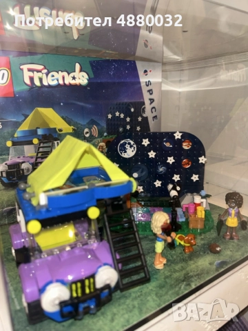 Сглобено Lego 42603, снимка 2 - Конструктори - 55237025