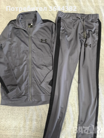 Комплект анцунг Under armour 