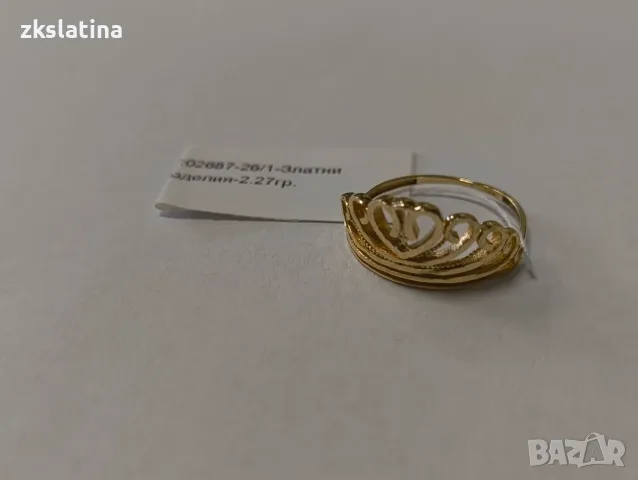 ***НОВО ЗЛАТО*** Златен дамски пръстен - 2.27 гр., снимка 2 - Пръстени - 55611244