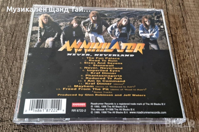 Компакт Дискове - Рок Метъл: Annihilator - Never, Neverland, снимка 2 - CD дискове - 54445376