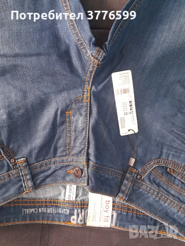 Дамски дънки, снимка 7 - Дънки - 54204342