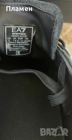 Мъжки обувки Emporio Armani, снимка 4 - Ежедневни обувки - 54726818