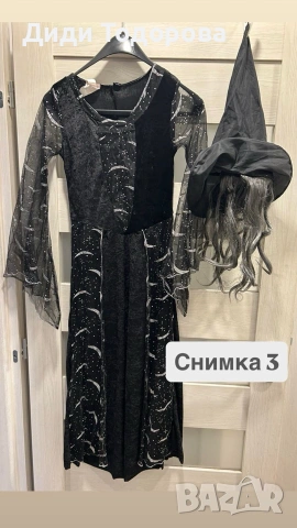 Карнавални костюми - богат избор, снимка 6 - Други - 55238268