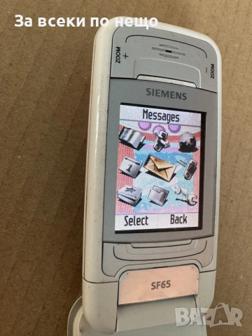 РЯДЪК! Ретро GSM Siemens SF65, снимка 11 - Siemens - 55668224