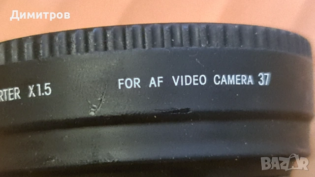 Японски Обективи за видеокамера, снимка 10 - Обективи и филтри - 54071068