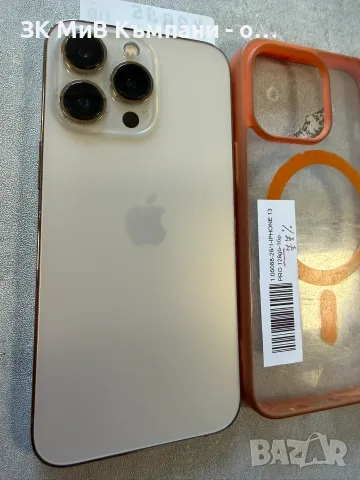 Iphone 13 pro 128gb батерия на 77%, снимка 4 - Apple iPhone - 55382642