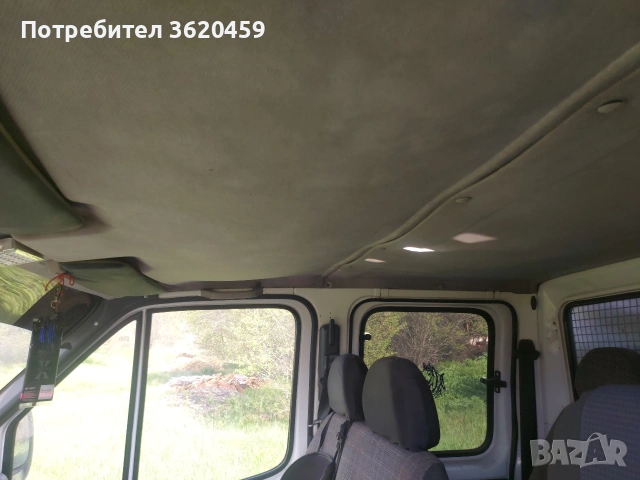 Форд Транзит 2.5д., снимка 15 - Автомобили и джипове - 54349492