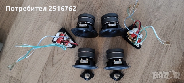 Говорители и филтри от тонколони EV -EV8D4.2, снимка 3 - Тонколони - 54903542