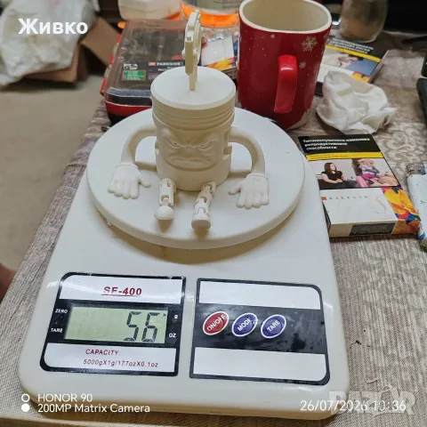 3d принтиране  0.07 евро