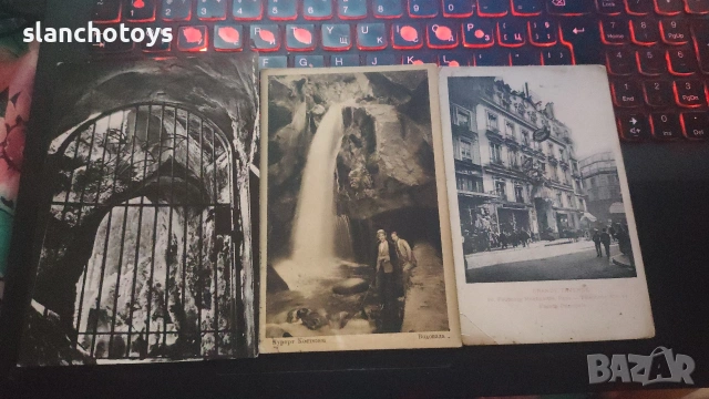 Стари пощенски картички от миналия век, снимка 18 - Колекции - 54249603