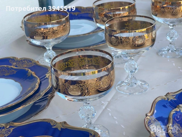 Кристален сервиз Бохемия , снимка 5 - Антикварни и старинни предмети - 55016698