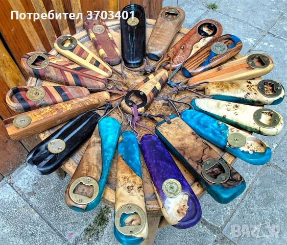 Дървени отварачки с епоксидна смола, снимка 6 - Аксесоари за кухня - 54809838