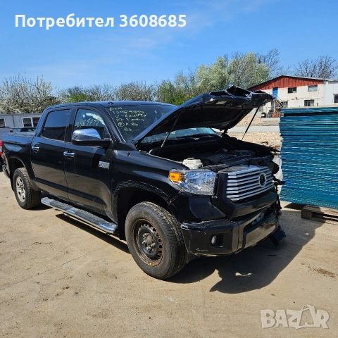 дясно огледало Тойота Тундра 2017г Платинум , снимка 6 - Части - 54458397