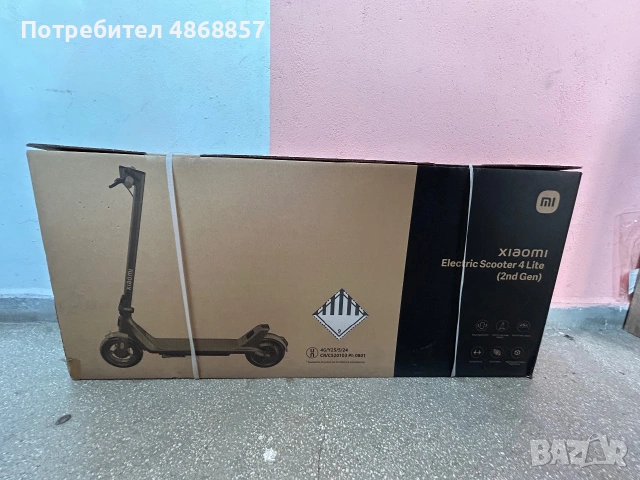 xIaomi Electric Scooter 4 Lite (2nd Gen)