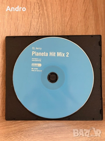 Planeta hit mix #2