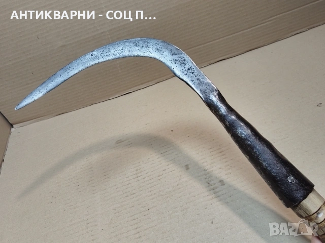 Стар Кован Косер. / НОМЕР 1820., снимка 4 - Антикварни и старинни предмети - 54393446