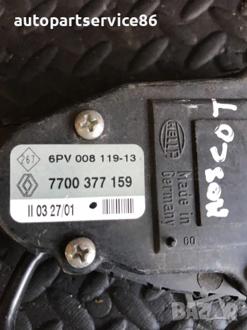 Педал на газта за Vauxhall Movano Or Master (2003-2010) 7700377159, снимка 3 - Части - 54977173
