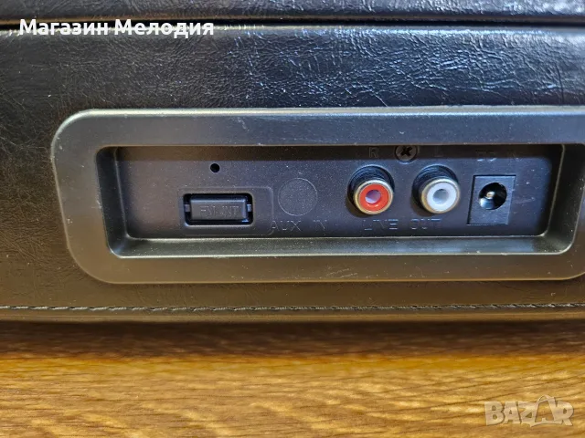 Грамофон с Bluetooth R610 (3 скорости) – Вградени стерео тонколони, Фабрична кутия, Нов куфарен грам, снимка 9 - Грамофони - 55293414
