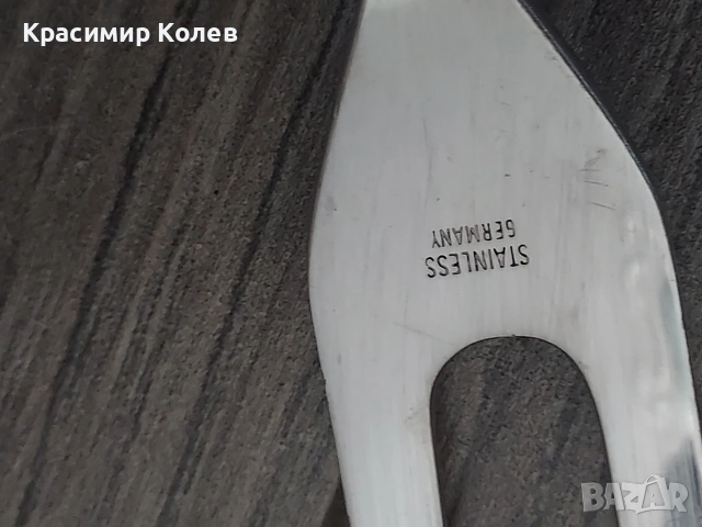 OTHELO Немски комплект за Барбекю , снимка 5 - Други - 54672080