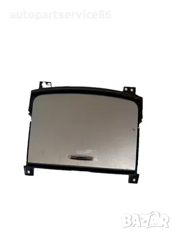 Двоен държач за чаши за Nissan Murano Z51 3.5 V6 (2009) #2444 OEM