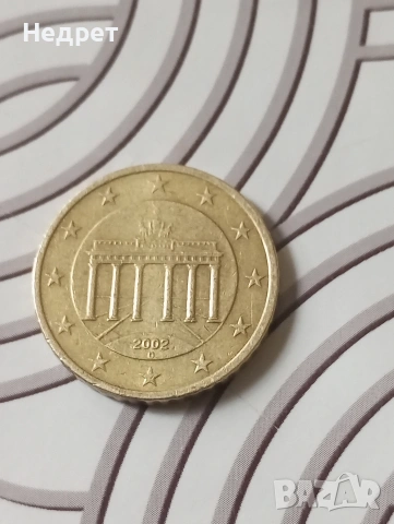 50 евро цента 2002 г.D Германия