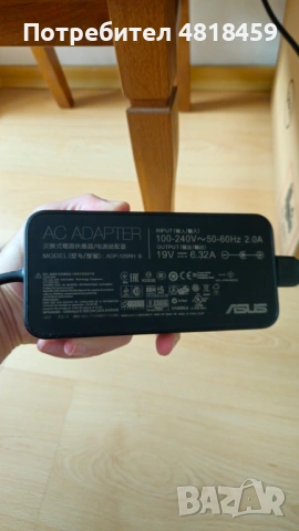Лаптоп ASUS X550J [intel i7-4710HQ / Nvidia GeForce 850m], снимка 8 - Лаптопи за дома - 54914650
