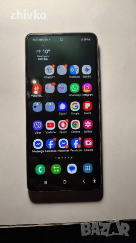 Продавам Samsung A52s 5g перфектен