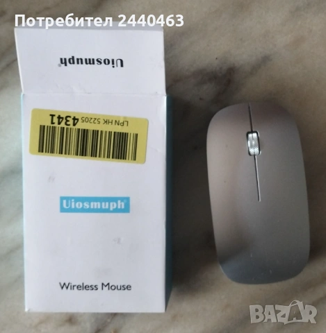 Презареждаща се безжична mouse / мишка с Usb Cable Type-c